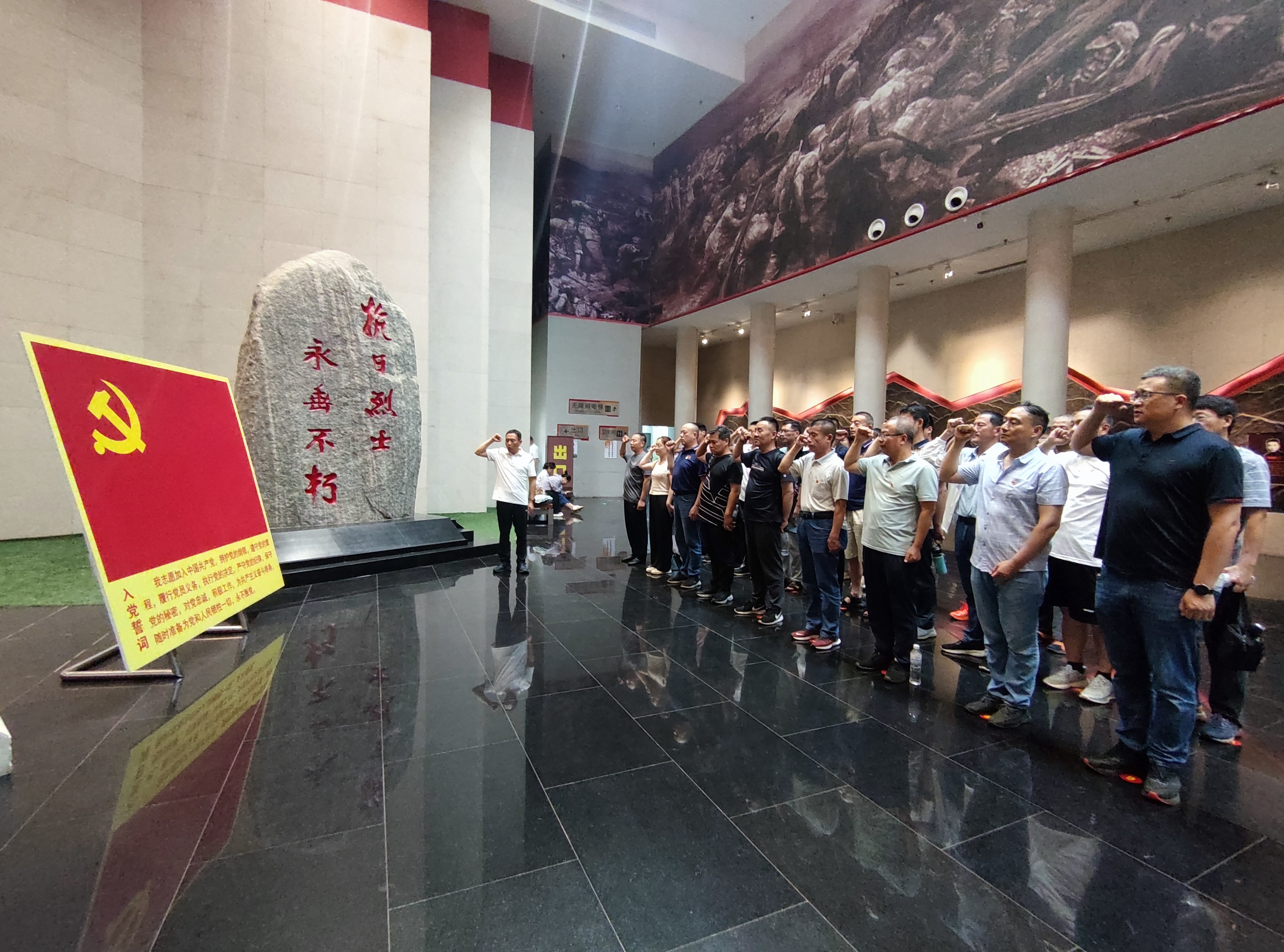 華魯集團(tuán)各級黨組織開展慶祝中國共產(chǎn)黨成立103周年系列活動(dòng)-3.jpg