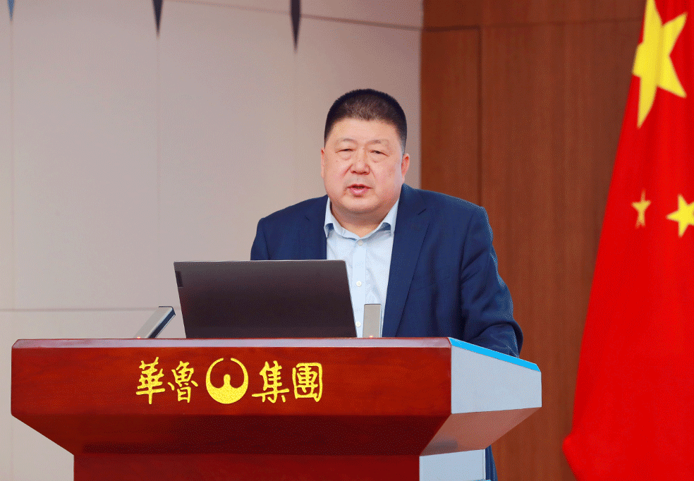 奮戰(zhàn)二季度 確?！半p過半”“雙增長(zhǎng)” ——華魯集團(tuán)召開2024年一季度經(jīng)營(yíng)調(diào)度會(huì)-3.gif