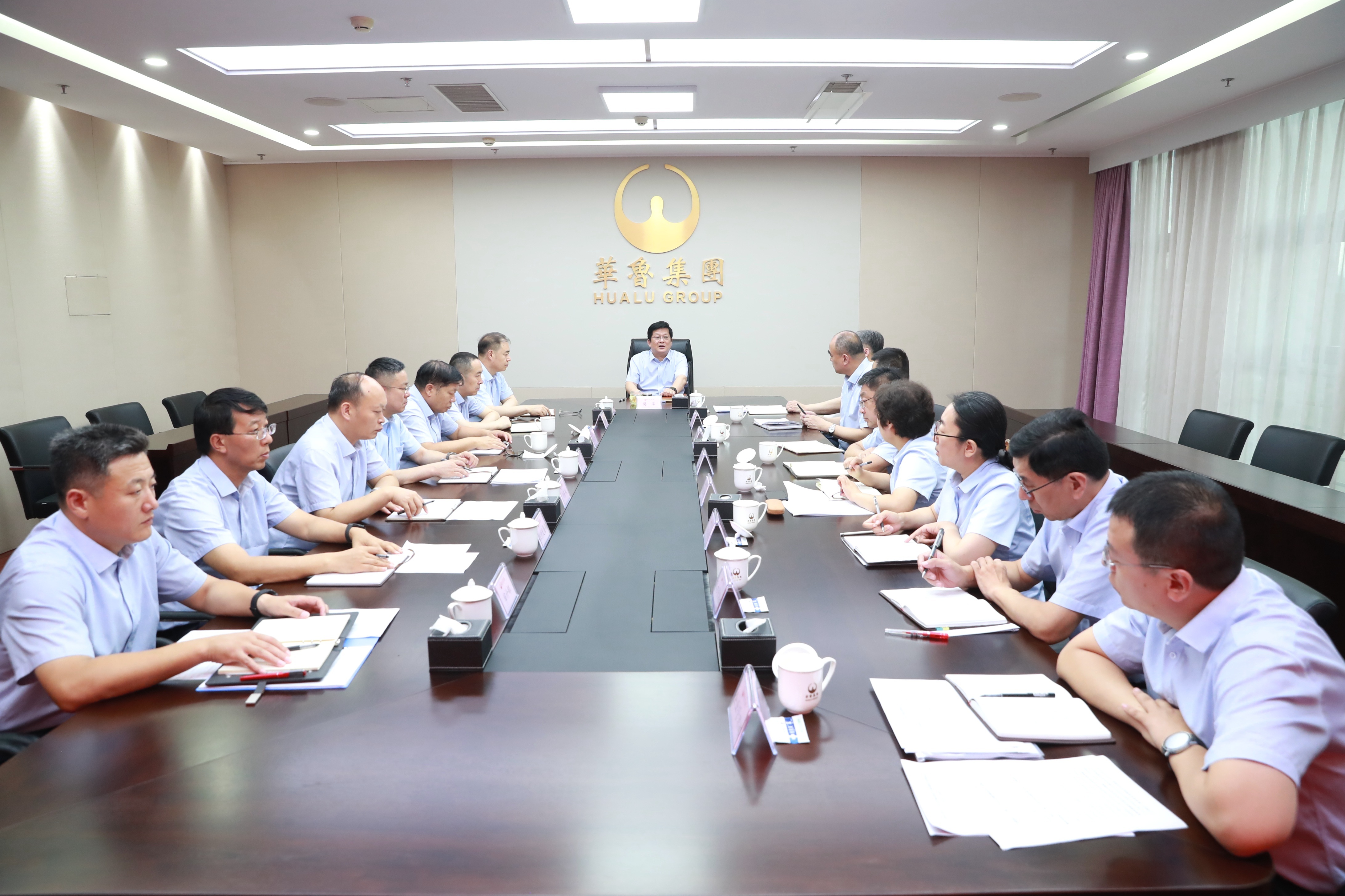 華魯集團應(yīng)改革而生.jpg