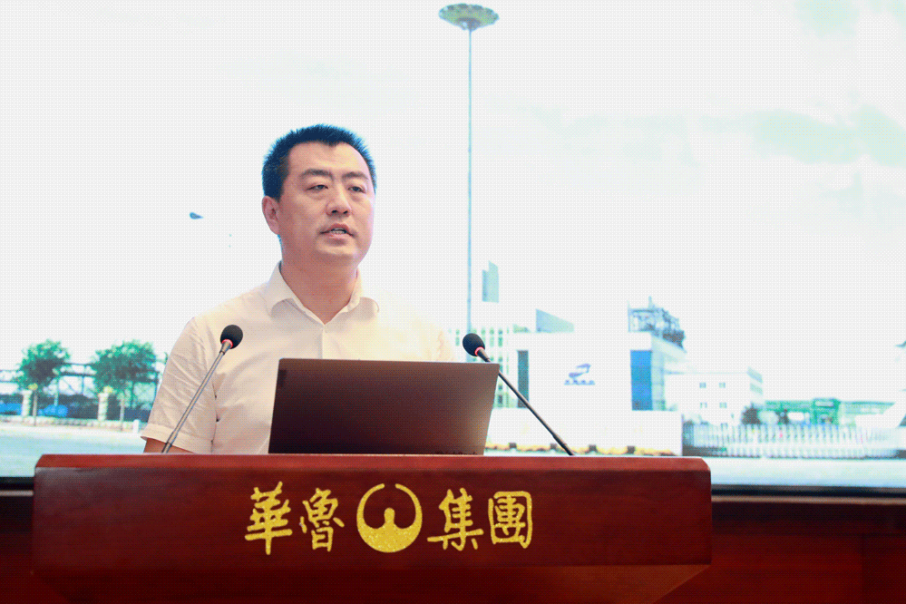 集團領(lǐng)導(dǎo).gif