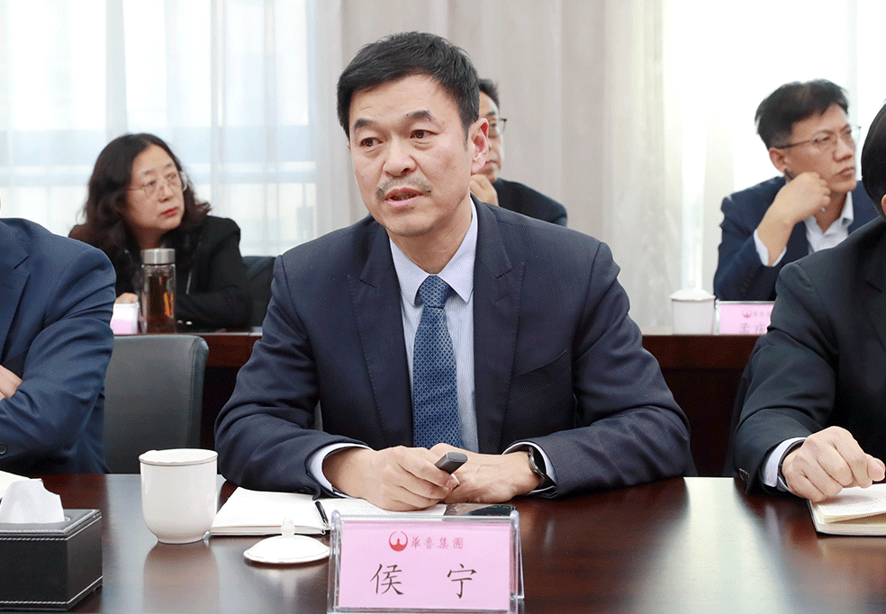 決算工作會(huì)議-動(dòng)圖.gif