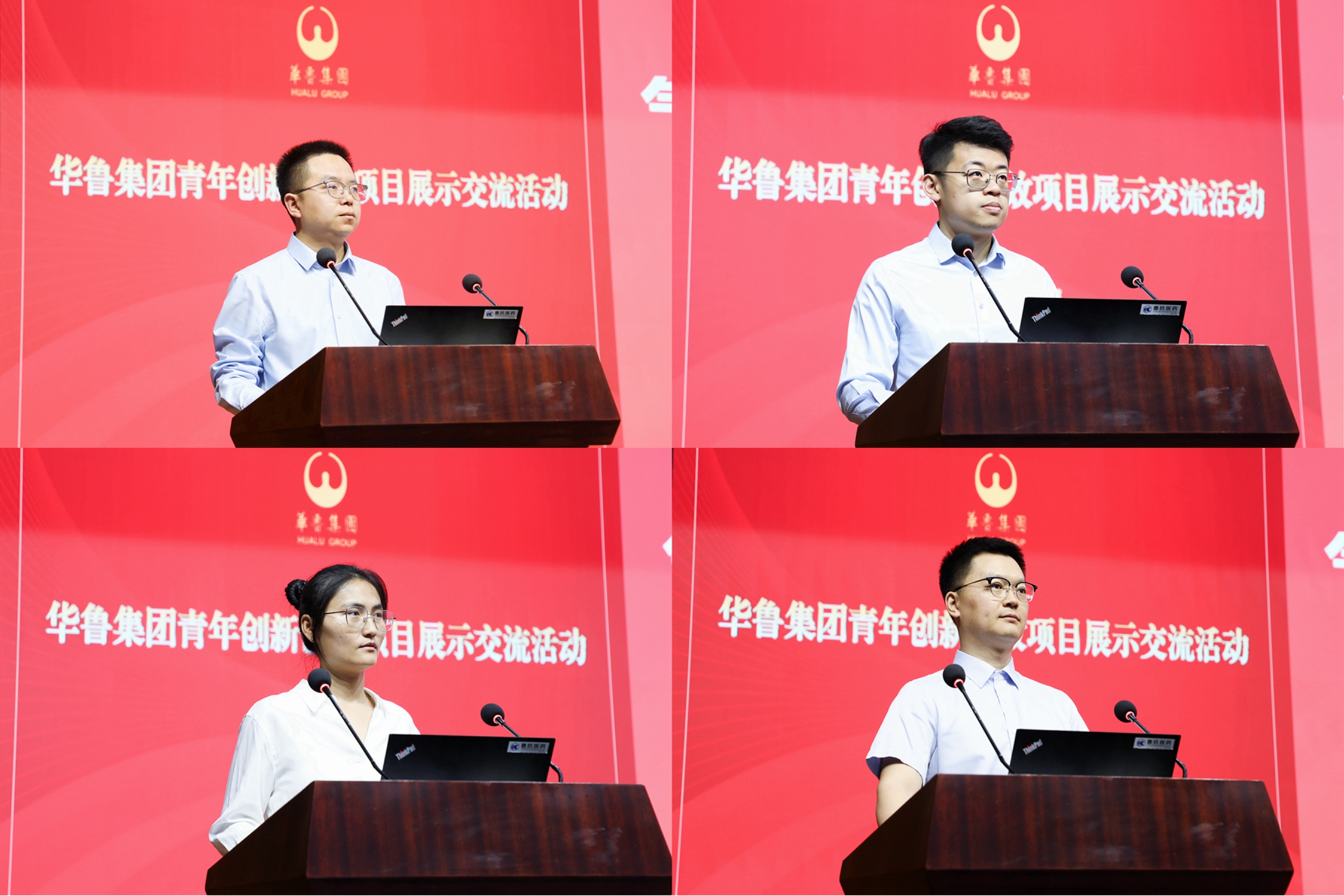 光影魔術(shù)手拼圖.jpg